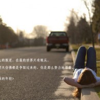 天齐网首页正版保真版3d彩吧图库